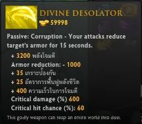 latest?cb=20151012065550