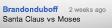 File:Moses.png