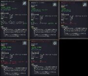 浄化のドワーフ・ソードほか