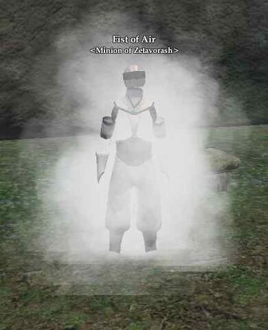 File:Fist of Air.jpg