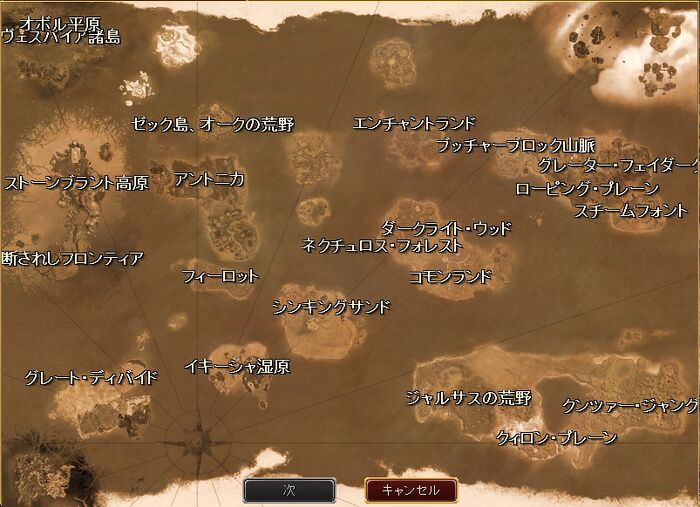 Ringmap.jpg