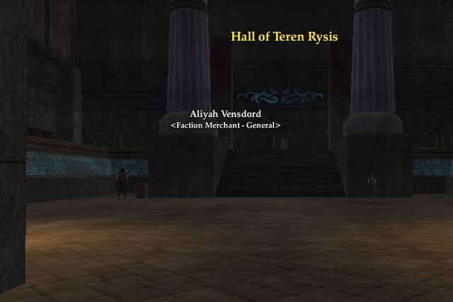 File:Hall of Teren Rysis.jpg