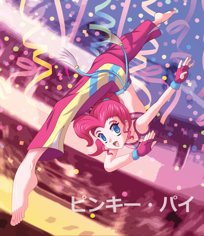 File:FANMADE Capoeirista Pinkie Pie by Agu-Fungus.jpg