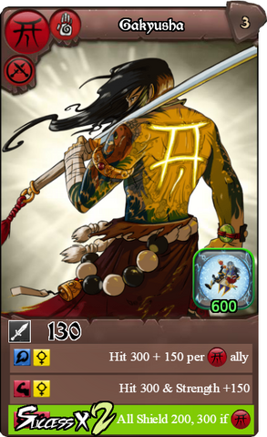 Файл:Shield Effect.png