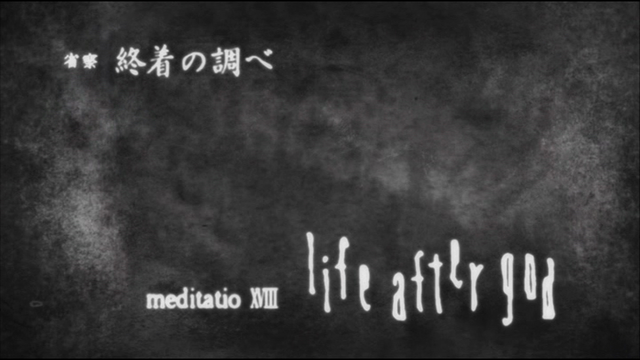 File:Ep18 title.png