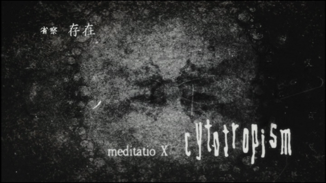 File:Ep10 title.png