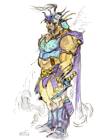 Archivo:Amano Guy.jpg