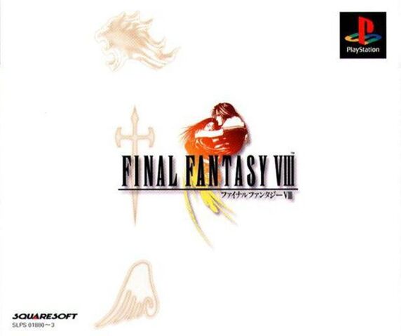 Archivo:FFVIIIJapon.jpg