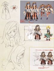 BeatrixArtwork.jpg