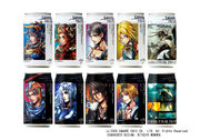 Pocion Dissidia.jpg