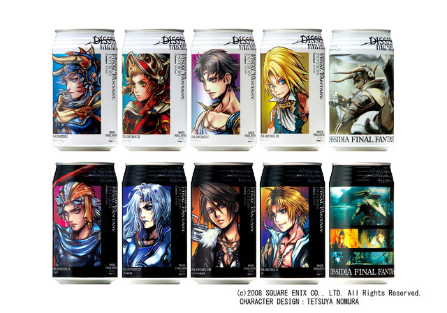 Archivo:Pocion Dissidia.jpg