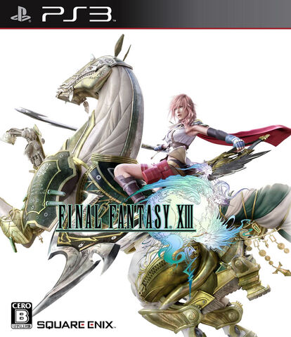 Archivo:FFXIIIJapon.jpg