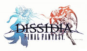 Logo Dissidia.jpg