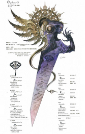 Orphan 1era forma.png
