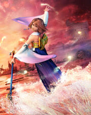 Yuna-envio