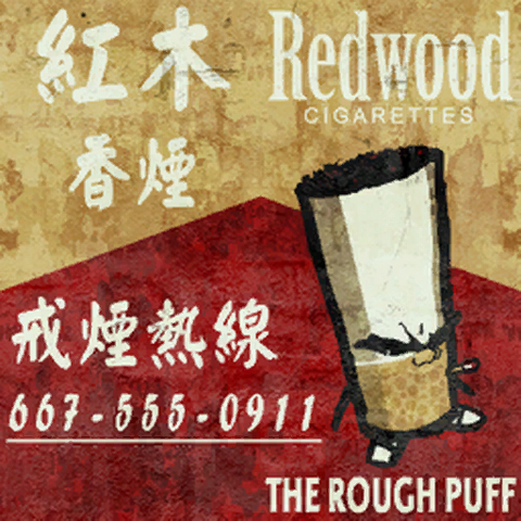 Archivo:Redwood cartel chino.png