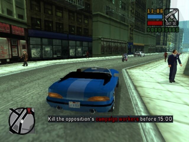 Archivo:Cam-Pain2.jpg