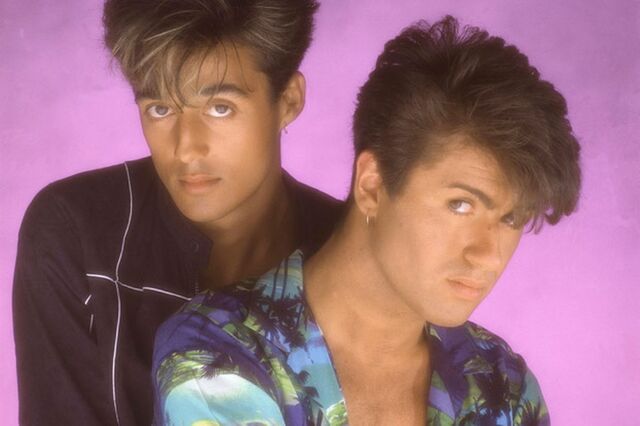 Archivo:WHAM!1983.jpg