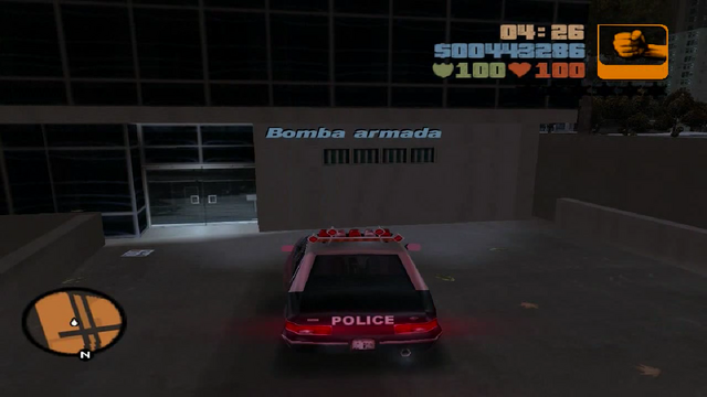 Archivo:Kanbu 2.png