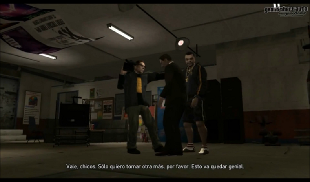Archivo:Street S 1.png