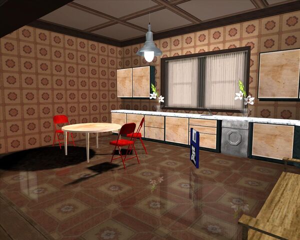Archivo:Pisofranco-hashbury cocina.jpg