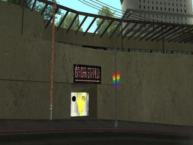 Archivo:Gaydar station2.jpg