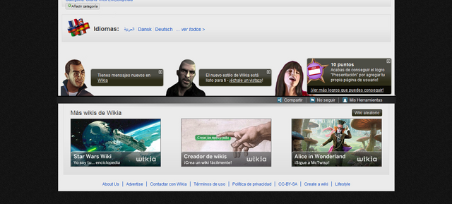 Archivo:GTEWikia2.png