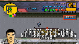 EHJ5.png