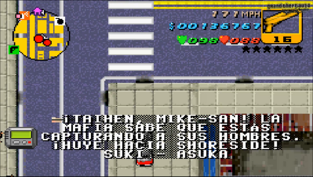 Archivo:Chulo malo 13.png
