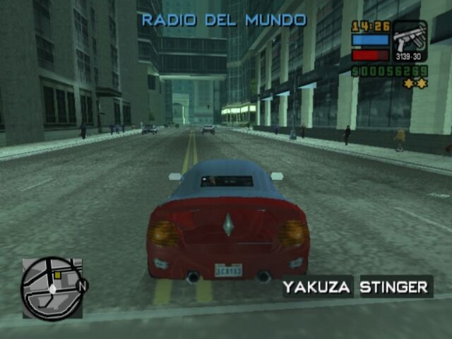Archivo:CashinKazuki'sChips11.jpg