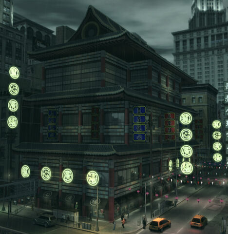 Archivo:DragonHeartPlaza.jpg