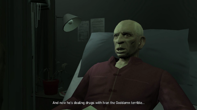 Archivo:Ivan Mención.png