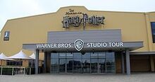 Harry Potter Leavesden entrada tour