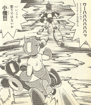 R8Tenguman.png