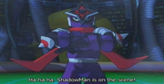 ShadowManEXE IntroTransmission