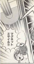 MagnetMissile-Ikehara.jpg