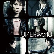 Uverworld