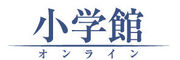 Shogakukan.jpg