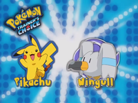EP378 Elección.png
