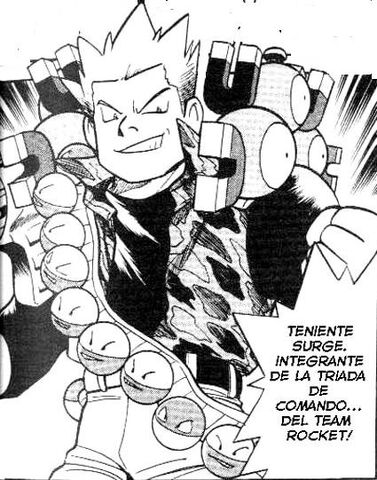 Archivo:Lt surge.jpg