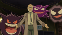 EP876 Cole junto a Gastly, Haunter y Gengar.png