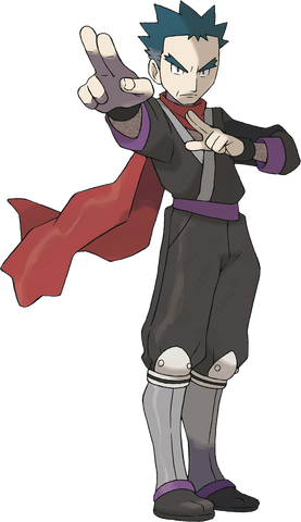 Archivo:Koga en HGSS.png