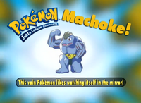 EP202 Pokémon.png