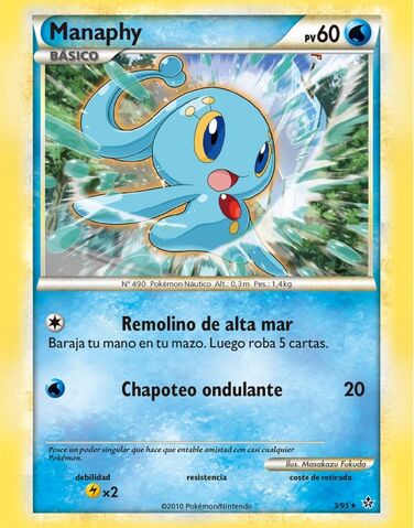 Archivo:Manaphy (HS-Liberados TCG).jpg