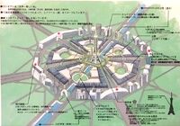 Arte conceptual de luminalia