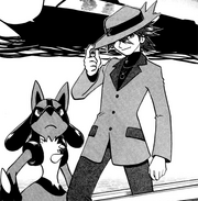 Riley Pokémon Special.png