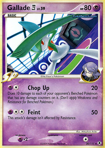 Archivo:Gallade EF.jpg