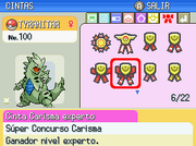 Concurso1.png