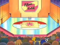 EP354 Escenario Rubello.jpg