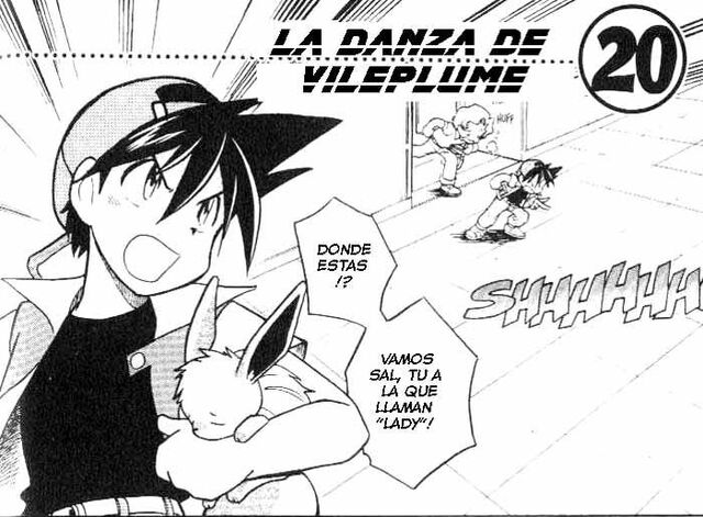 Archivo:PMS020.jpg